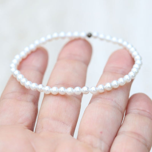 Vegan Pearl Bracelet *Final Sale*